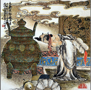 三國兩晉南北朝煉丹術(shù)與醫(yī)藥化學(xué)