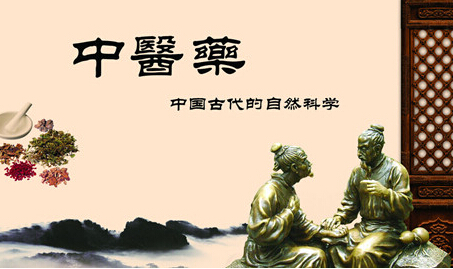 依然是“發(fā)展”，落實(shí)分量重