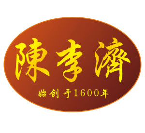 陳李濟(jì)