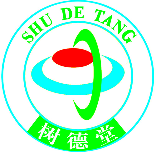 鄧氏樹(shù)德堂阿膠店